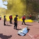 변산반도 국립공원사무소 이미지