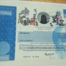 주식회사 월드무역 이미지