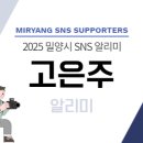 밀양영남루(함양) 이미지