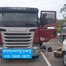 두성주유소 이미지