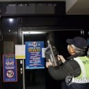 71포차 쿠키뉴스