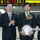 (주)오디텍