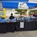 서경원농장 이미지