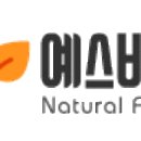 만나예스 이미지