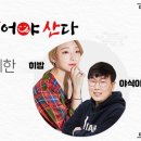 영어조합법인 해담인 이미지
