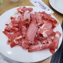 샤브힐즈 이미지