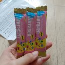 인트라젠 이미지