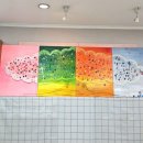 석수1동 행정복지센터 이미지