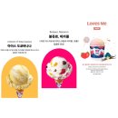 LG유플러스 연제구점 앞 | 배스킨라빈스 매장 속 이야기!&lt;부산시청점&gt; 🍦✨