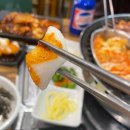 직화불쭈꾸미고기랑찌개랑 이미지