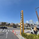 청라블루노바홀 | 인천 청라블루노바홀 라푼젤 뮤지컬 후기 | 아이랑 갈만한곳 주말 공연 추천