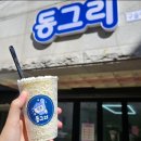 상사동로-24 이미지