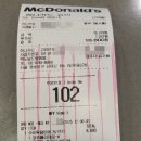 맥도날드 양평SK DT점 : 슈비 투움바 상하이 맥런치 세트