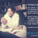 신우디자인 이미지