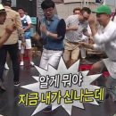 윤윤이가