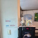 백년양지칼국수