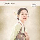 사임당 이미지