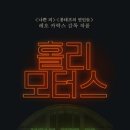 3월 넷째 주(03.21 ~ 03.25)를 마무리하며ㆍㆍㆍ