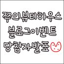 해브네일 이미지