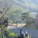 홈리페어 마스터 교육 이미지