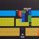 평거한보하이타운상가 이미지