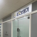 싱긋보청기 네이버블로그