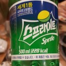 날마다 맛집 이미지