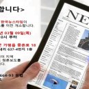 가평읍사무소 (1층) 이미지