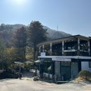 아프리카 갤러리 캠핑장 이미지