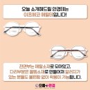 에코메탈 이미지