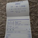 NOLL PC방 이미지