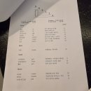 오네스타(onesta) 이미지