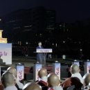 성남 연등회 이미지