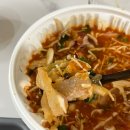 메가엠지씨커피오산궐동점 | 오산 횟집 가성비 좋은 포장전문횟집 한판회 오산궐동점