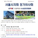 용산아트홀 지하3층 강의실 3 네이버블로그