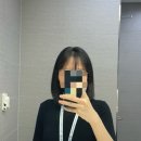 더벤티(미사그랑파사쥬점) | 커트의 정수, 미사미용실 르시끄 중단발 청담동스타일 솔직후기(비포애프터)