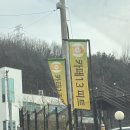 [용인/처인구] 처인구 카페 처인구 브런치 카페 카페13피트 후기