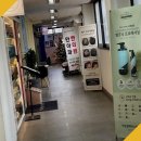 길음뉴타운8단지 제2경로당 | 살롱에이 길음뉴타운점에 다녀온 소감