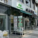 [온샐러드앤포케 마곡역점] 단호박 계란 샌드위치 맛있어