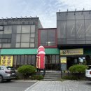 황금코다리 군산나운은파점 | 군산 은파 해산물 맛집 코다리 맛집 황금코다리군산나운은파점