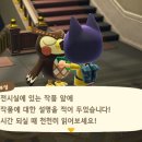진품상회 이미지