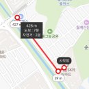 월계로 42길 이미지