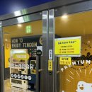 신대노래연습장 이미지