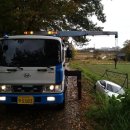 하성정비 이미지