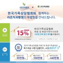 서부라온치과병원 이미지