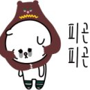 녹산화전로화전동 네이버블로그