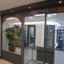 서현동물병원 이미지