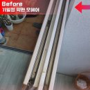 신안냉난방 이미지