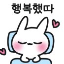 카페쓰리랑 이미지