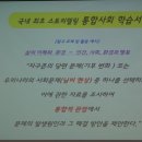 성우교육 네이버블로그